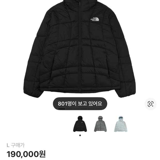 노스페이스 웨이브 LT 온 자켓 리얼 블랙 - 25FW