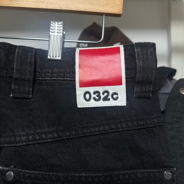 032c 바지