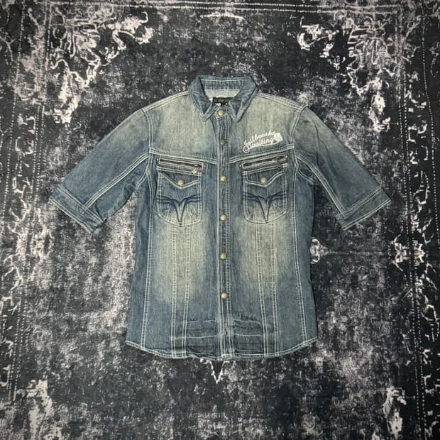 In the Attic Short Denim Shirt