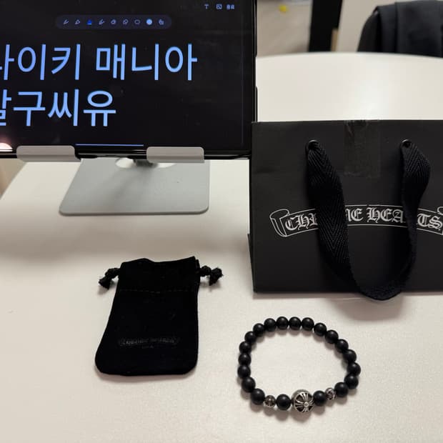 크롬하츠 71 비즈 팔찌