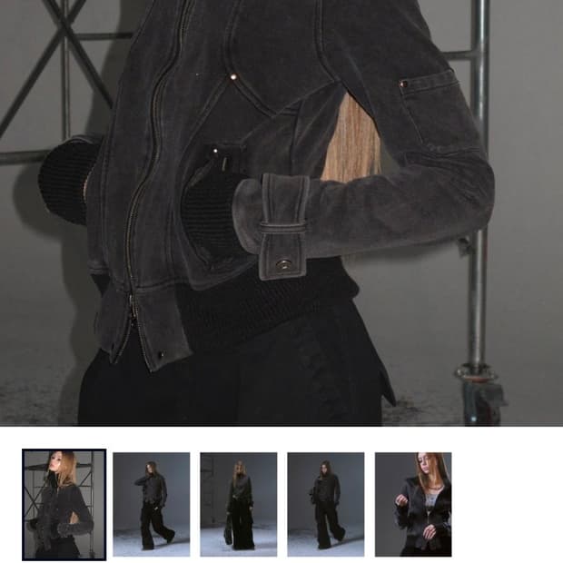 WEARANDTEAR Vintage Jacket