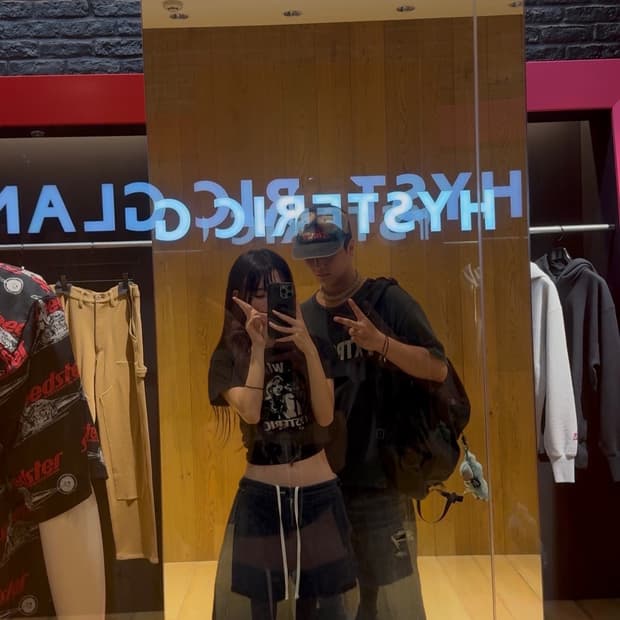 히스테릭 글래머 반팔 실착사진 있음