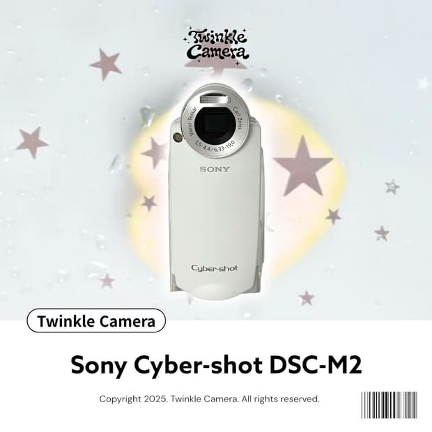 (희귀⚡️) Sony 소니 사이버샷 M2
