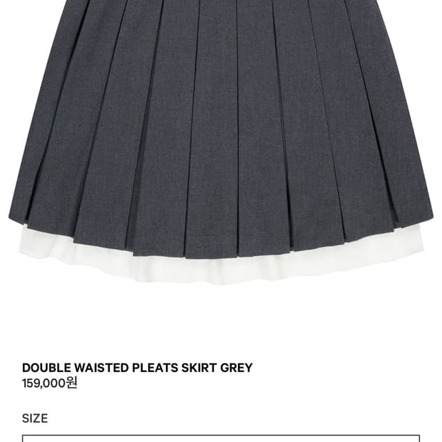 코이세이오 치마 2사이즈 입니다