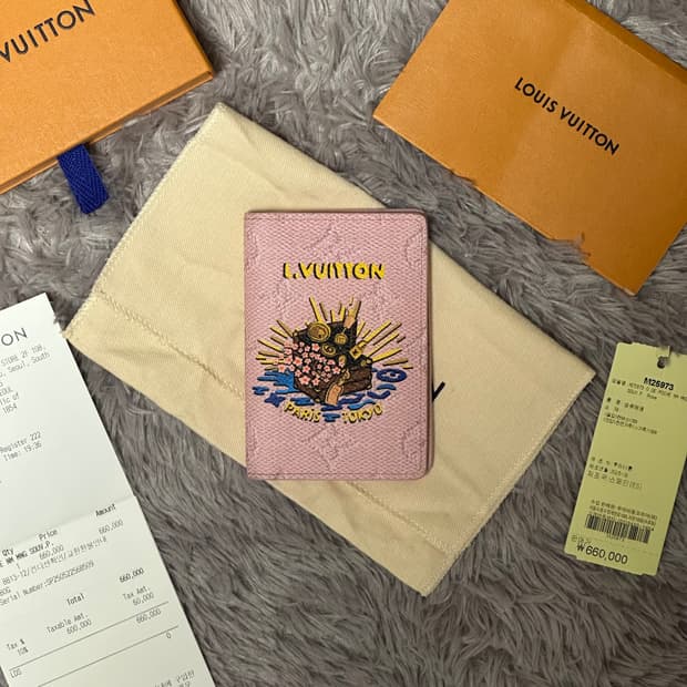 [풀구성] 루이비통 이클립스 파리 도쿄 오거나이저 카드지갑