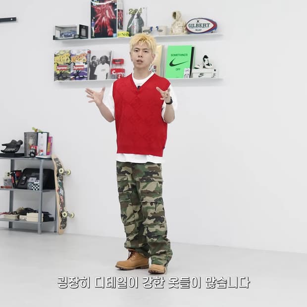 퍼킹어썸 니트 베스트
