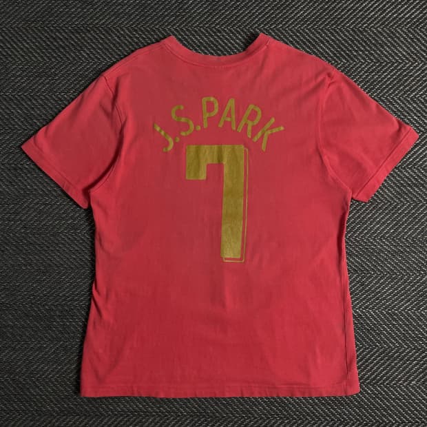 00s 나이키 2002 대한민국 국대 박지성o 3686