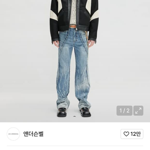 (M) 유니섹스 레더 모터사이클 패디드 자켓