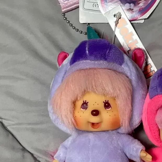 몬치치 시나코 베비치치 키링 인형 유니콘 475