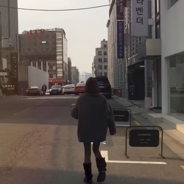 톰보이 하프코트