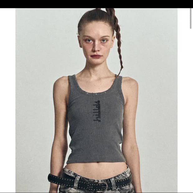 hillda Washed Damaged Sleeveless Top