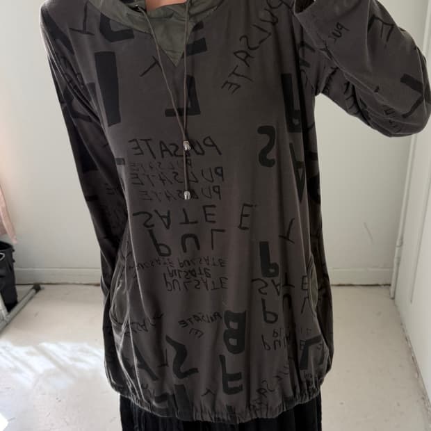 일본빈티지 카키 페이퍼스트링 롱슬리브