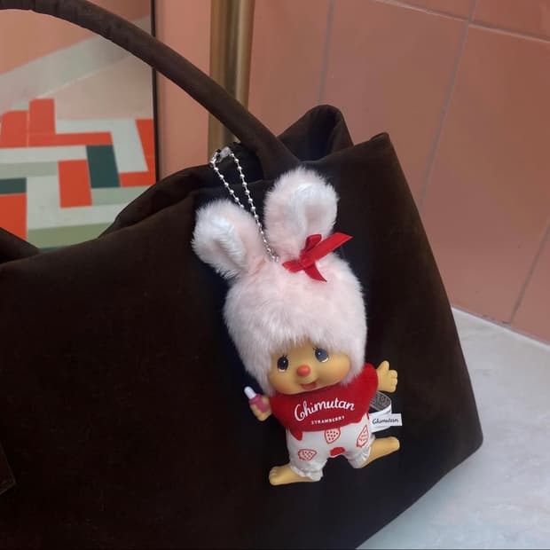 딸기 몬치치 치무탄 대두 새상품