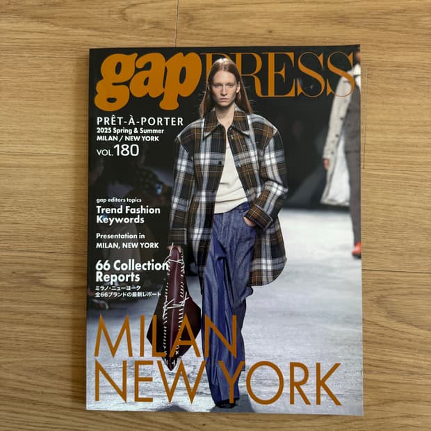 gap press vol.190 25 s/s colletion Milan