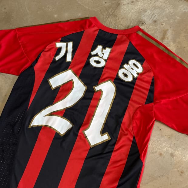 90 아디다스 FC서울 2009시즌 No.21 기성용 