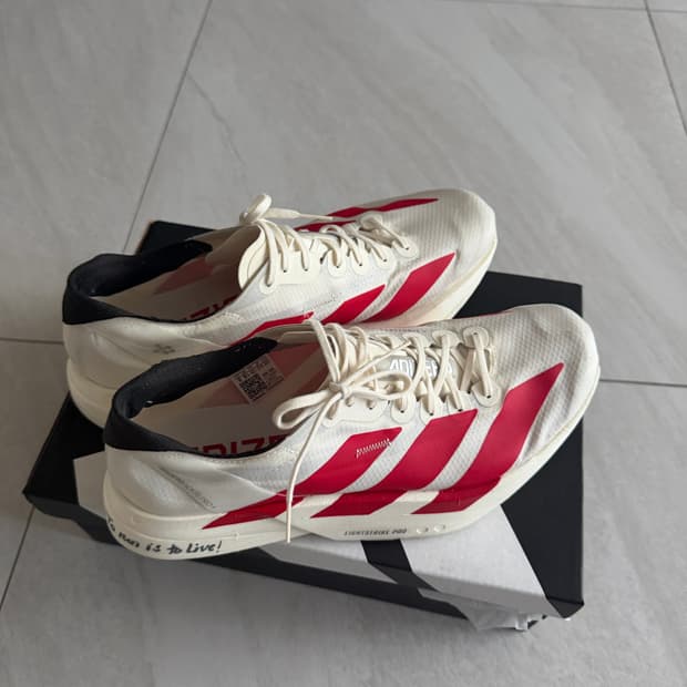 아디다스 아디제로 아디오스 프로4 270