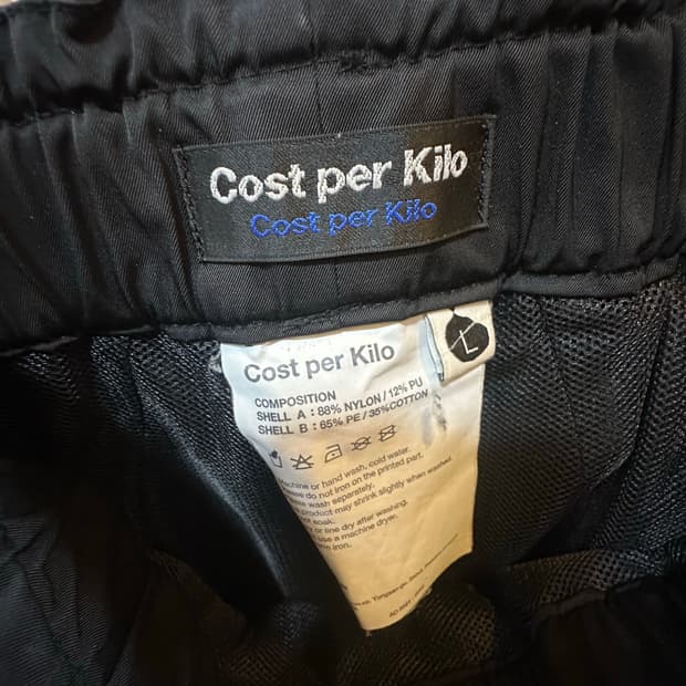 Cost per Kilo 팬츠