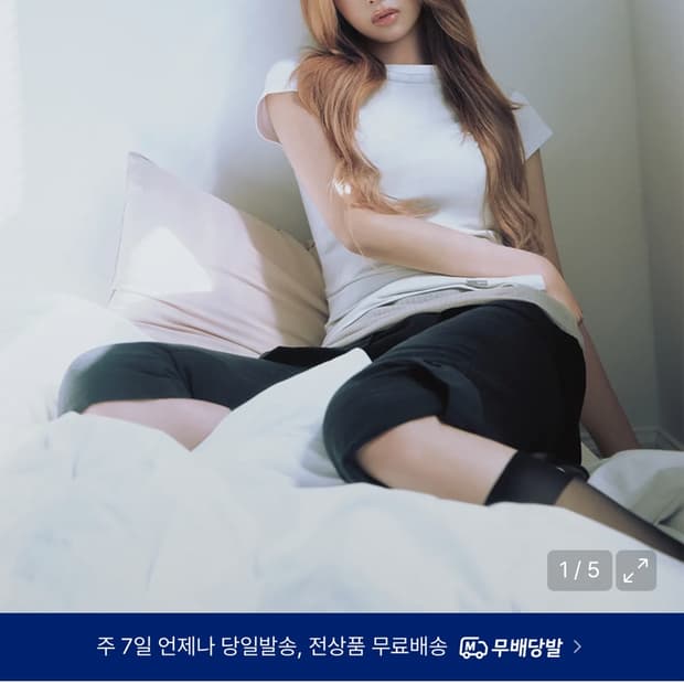 미세키서을 [레이 PICK]Blur quote short sleeve W