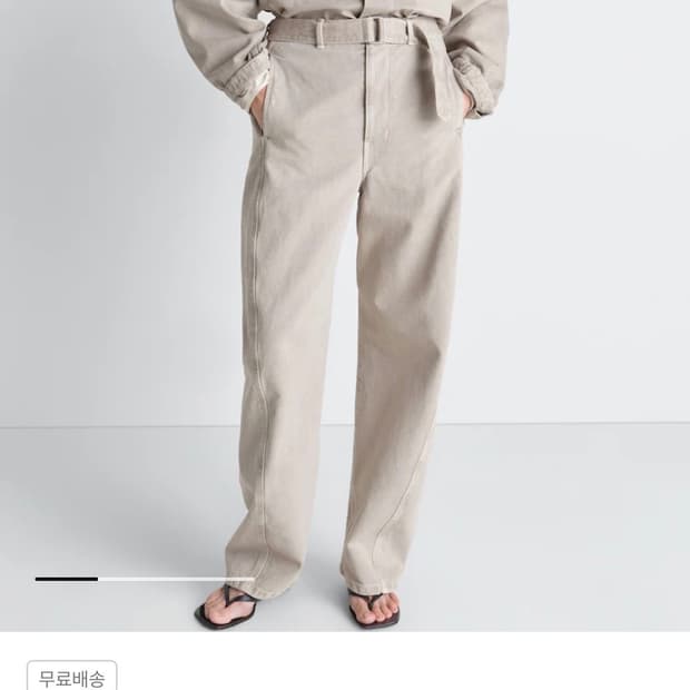 LEMAIRE 트위스티드 벨티드 팬츠 xs