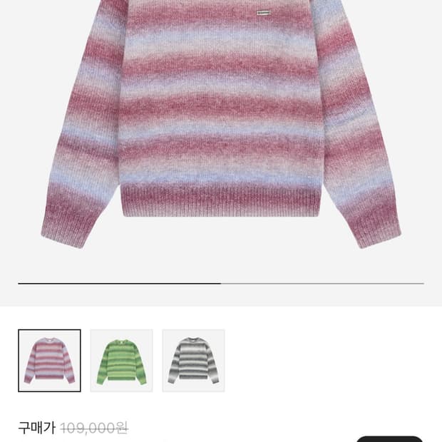상품 이미지