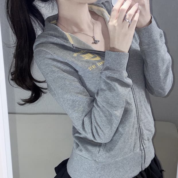 나이키 슬림핏 그레이 후드집업 m