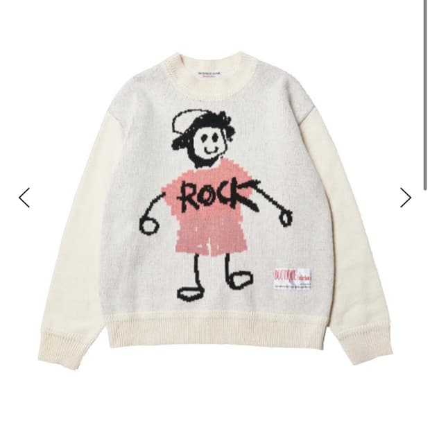 The Museum Visitor Knit