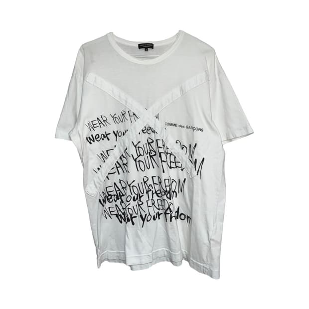 꼼데가르송 옴므 플러스 크로스 반팔