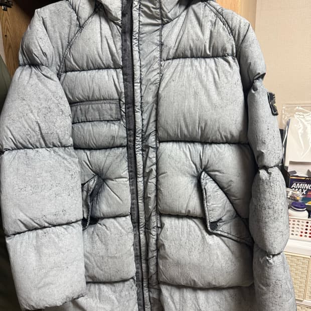 스톤아일랜드 텔라 프로스트