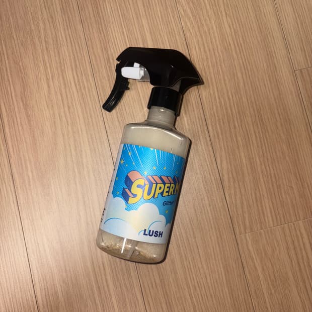 러쉬 슈퍼밀크 글리터 미스트