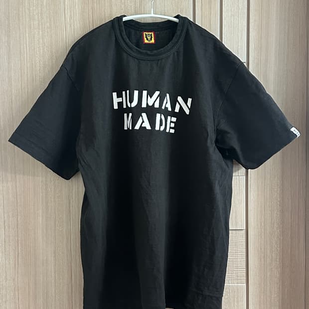 휴먼메이드 그래픽 티셔츠