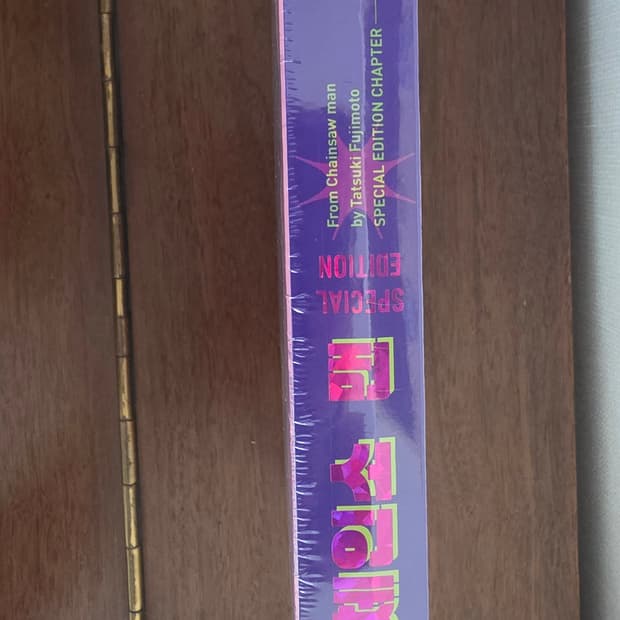 체인소맨 스페셜 에디션