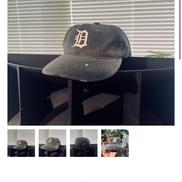 [구해요] 도넛리벤지 핑거프레스 D로고 캡