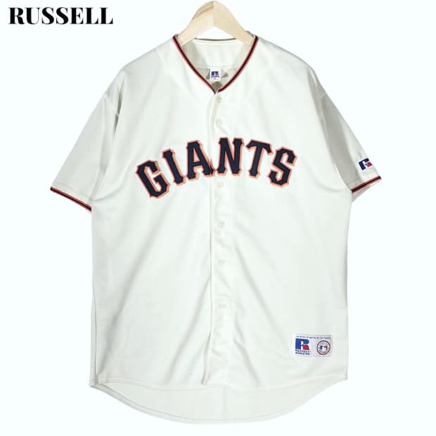 Russell Giants Baseball Jersey