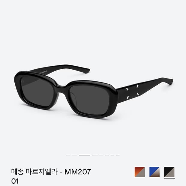 젠틀몬스터 메종마르지엘라 MM207 블랙