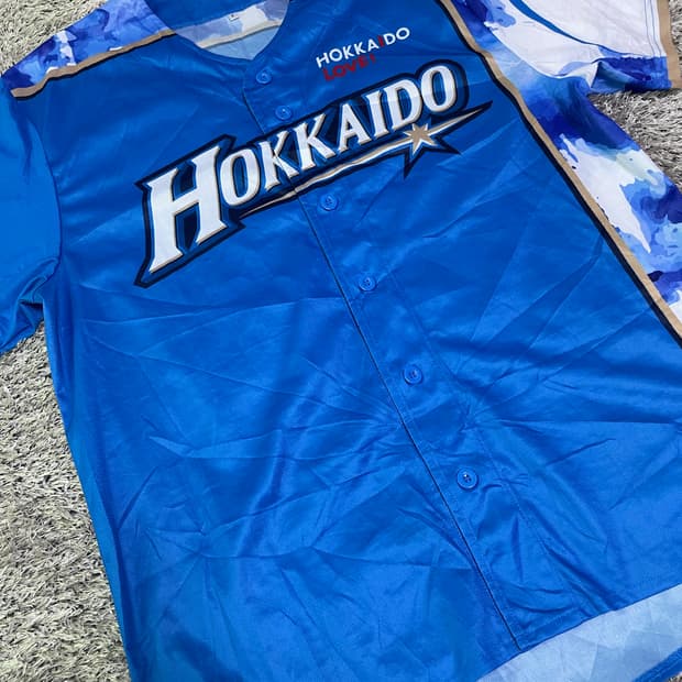일본 프로야구 니혼햄 유니폼 저지 사이즈 105