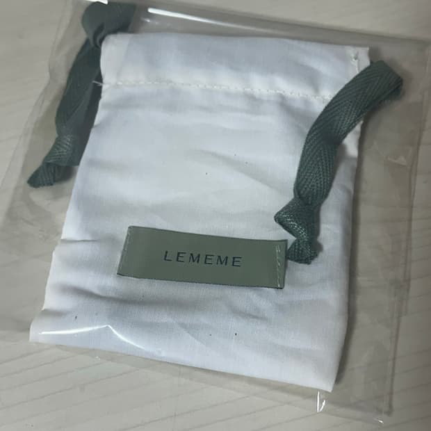 르메메 클립 키링