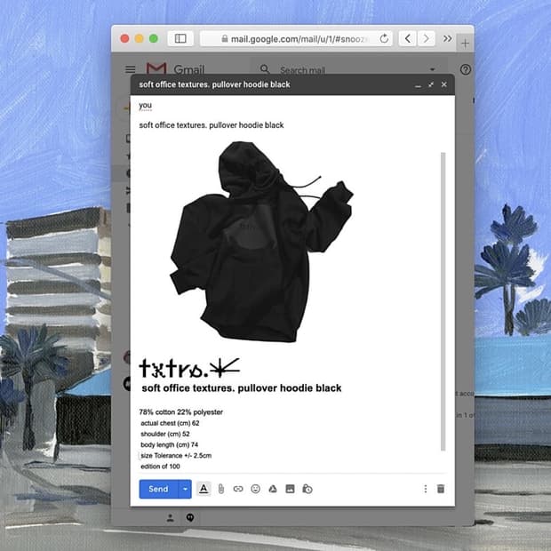 소프트오피스 머천다이즈 후드