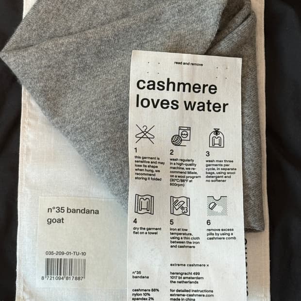 익스트림캐시미어 반다나 고트 goat 컬러