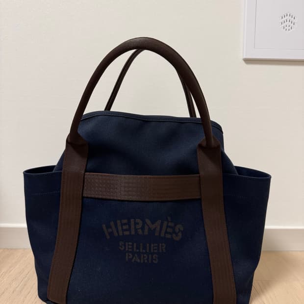 에르메스 더 그루밍 백 블루네이비