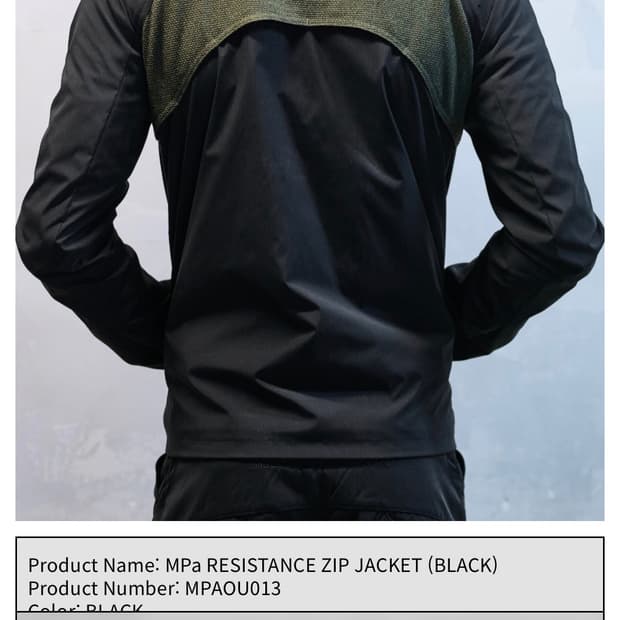 MPa RESISTANCE ZIP JACKET (BLACK)M사이즈