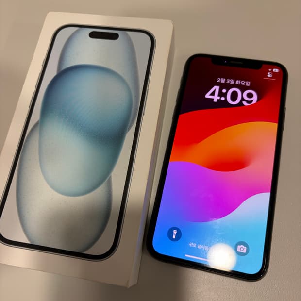 아이폰xs 256기가