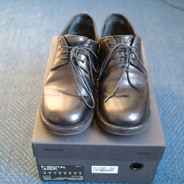 킨치 649 (p) 255 사이즈