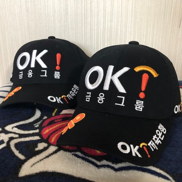 캘러웨이 OK금융그룹 읏맨오픈 스폰서골프모자/캡(블랙)