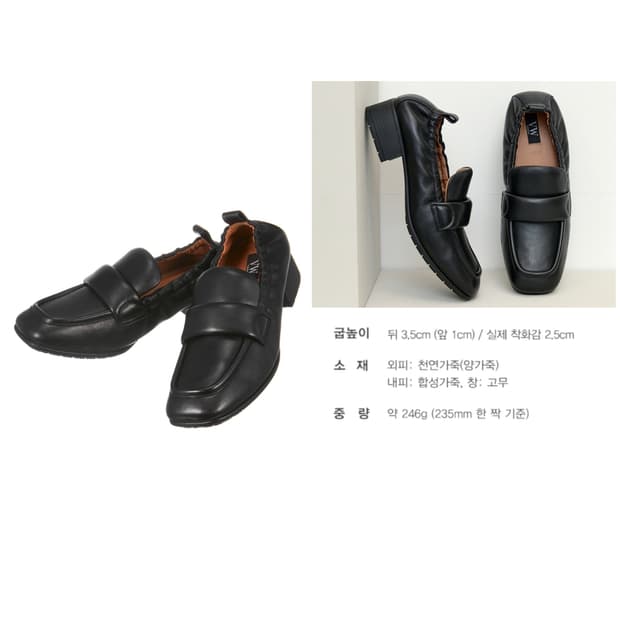 베라왕 소프트 셔링 로퍼 구두