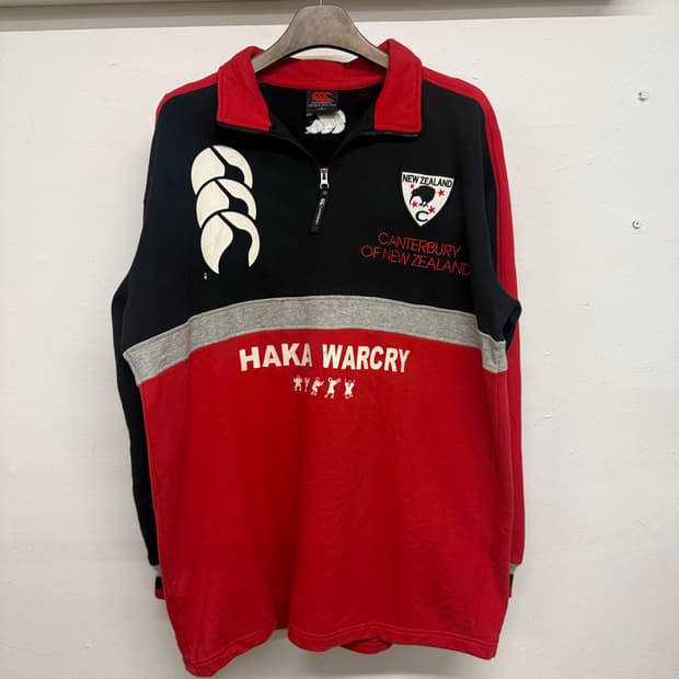 캔터베리반집업