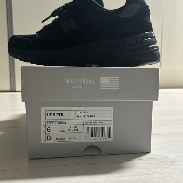 뉴발란스992 트리플블랙 240