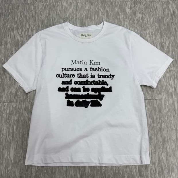 마뗑킴