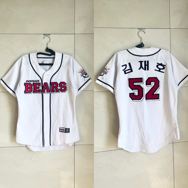 2015 한국시리즈 우승 패치 두산 베어스 김재호 마킹 홈 유니폼 (90