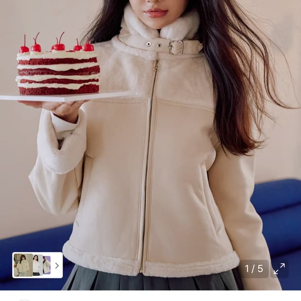 제로플래닛 무스탕 자켓