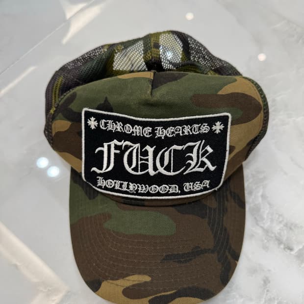 크롬하츠 구형 카모